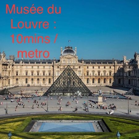 Studio 10 Mins Walk Eiffel Tower, Paris 16 Экстерьер фото